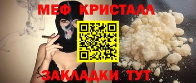скорость Кимры