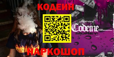 прущие крисы Кинель