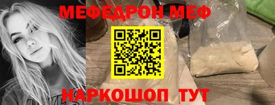 бутират Кингисепп