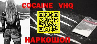 бутират Кингисепп