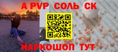 скорость Кимры