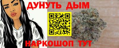 скорость Кимры