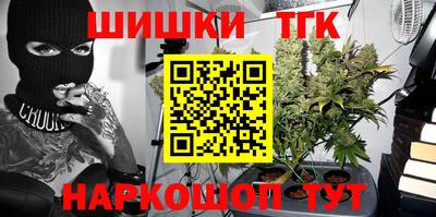 прущие крисы Кинель