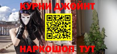 мяу мяу мука Конаково