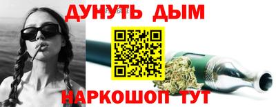 бутират Кингисепп