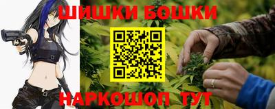прущие крисы Кинель