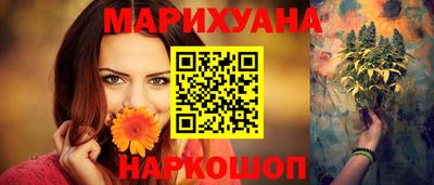 прущие крисы Кинель