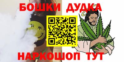 скорость Кимры
