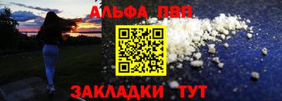 скорость Кимры