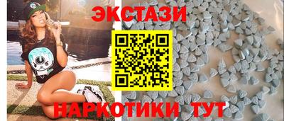 прущие крисы Кинель