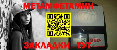 скорость Кимры