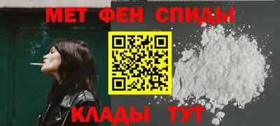 прущие крисы Кинель
