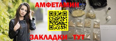 скорость Кимры