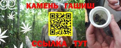 прущие крисы Кинель