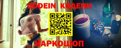 скорость Кимры