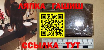 бутират Кингисепп