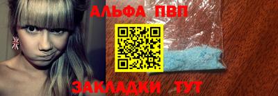 скорость Кимры