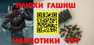 бутират Кингисепп