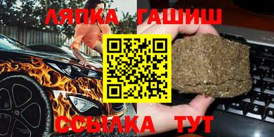 прущие крисы Кинель