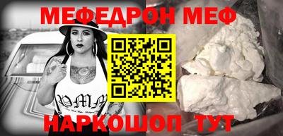 скорость Кимры