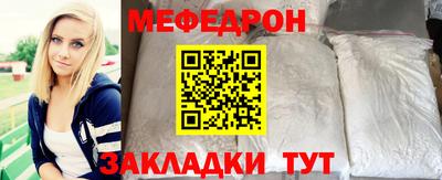 скорость Кимры