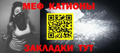 бутират Кингисепп