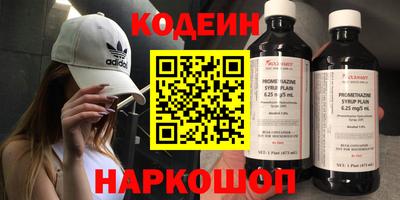 прущие крисы Кинель