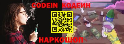 скорость Кимры
