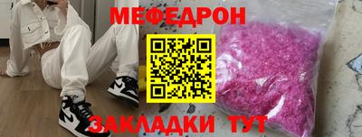 скорость Кимры